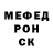 Кодеиновый сироп Lean Purple Drank LI KULIKOVA