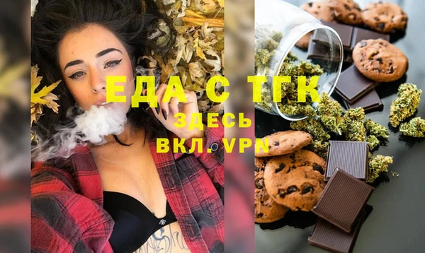 ГАЛЛЮЦИНОГЕННЫЕ ГРИБЫ Верхний Тагил