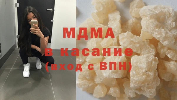 героин Верхнеуральск