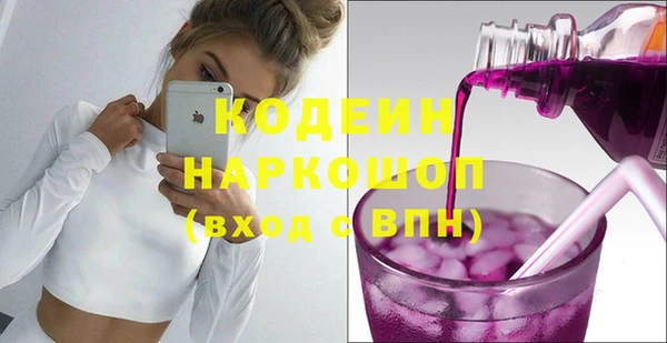 героин Верхнеуральск