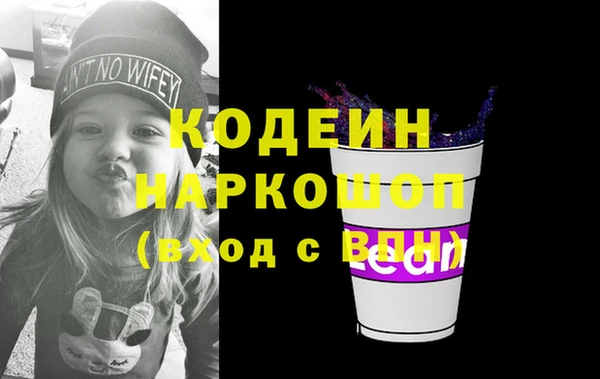мефедрон VHQ Верея