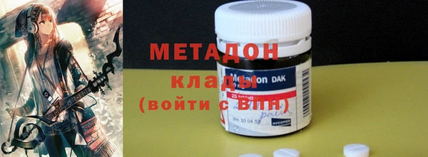 марки lsd Волосово