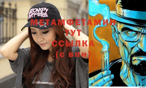 ПСИЛОЦИБИНОВЫЕ ГРИБЫ Волоколамск