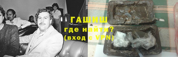 ГАЛЛЮЦИНОГЕННЫЕ ГРИБЫ Верхний Тагил