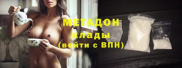 ГАЛЛЮЦИНОГЕННЫЕ ГРИБЫ Верхний Тагил