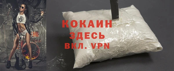 героин Верхнеуральск