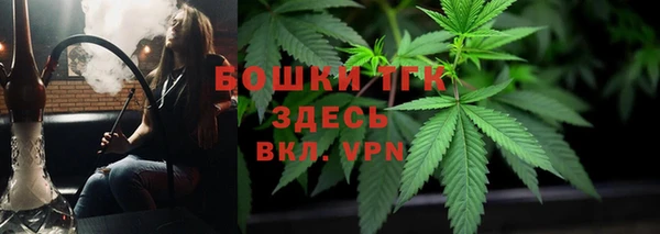 героин Верхнеуральск