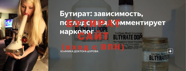 марки lsd Волосово