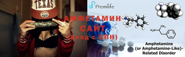 героин Верхнеуральск