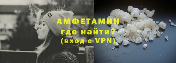героин Верхнеуральск