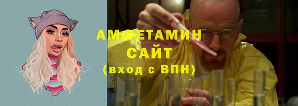 apvp Бугульма