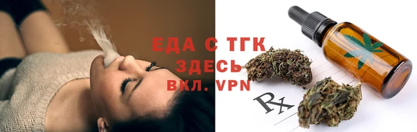 ГАЛЛЮЦИНОГЕННЫЕ ГРИБЫ Верхний Тагил