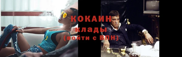 дурь Володарск