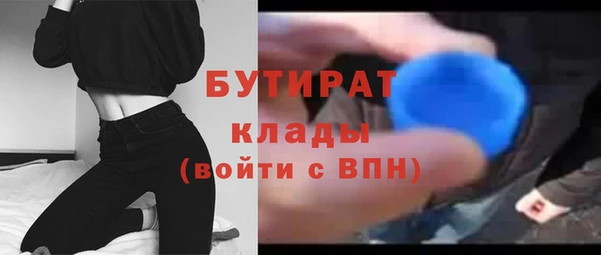 героин Верхнеуральск