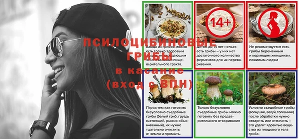 героин Верхнеуральск