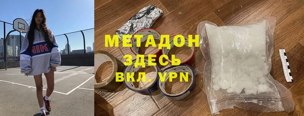 марки lsd Волосово