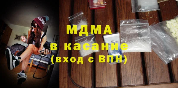героин Верхнеуральск