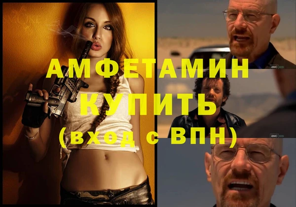 героин Верхнеуральск