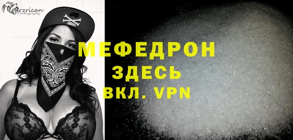 марки lsd Волосово