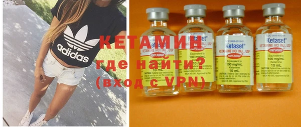 ГАЛЛЮЦИНОГЕННЫЕ ГРИБЫ Верхний Тагил