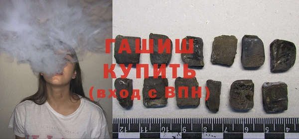 ГАЛЛЮЦИНОГЕННЫЕ ГРИБЫ Верхний Тагил