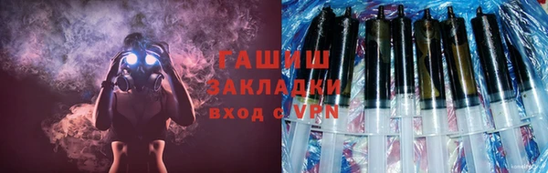 дурь Володарск