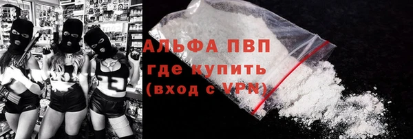 ПСИЛОЦИБИНОВЫЕ ГРИБЫ Волоколамск