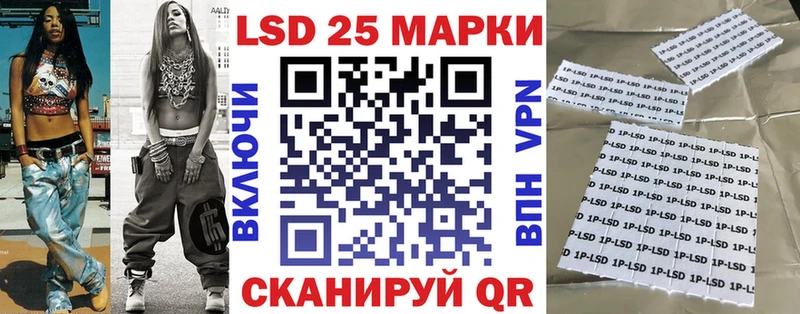 где найти наркотики  Иннополис  kraken зеркало  Марки N-bome 1,5мг 
