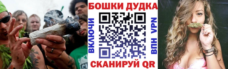 это официальный сайт  Иннополис  МАРИХУАНА марихуана 
